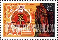 FindYourStampsValue: Russia: USSR, 25th Anniversary of German Democratic Republic - Arms of DDR and Soviet War Memorial, Treptow