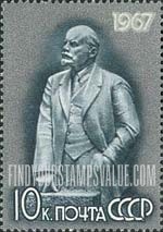 FindYourStampsValue: Russia: USSR, 97th Birth Anniversary of Lenin - Lenin as Leader, by N.Andreev