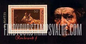 FindYourStampsValue: Russia: USSR, Rembrandt Paintings in Hermitage - Artaxerxes, Esther and Haman
