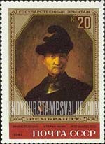 FindYourStampsValue: Russia: USSR, Rembrandt Paintings in Hermitage, Leningrad - Old Warrior