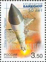FindYourStampsValue: Russia: Russian Federation, 50th Anniversary of Baikonur Cosmodrome - Proton Rocket