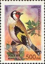 FindYourStampsValue: Russia: Russian Federation, Songbirds - Carduelis Carduelis