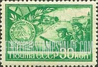 FindYourStampsValue: Russia: USSR, Defenders of Odessa - Odessa