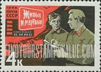 FindYourStampsValue: Russia: USSR, Film Scenes - Two Soldiers from "The Quick and the Dead"