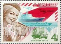 FindYourStampsValue: Russia: USSR, Mail Processing - Woman Postal Official and Mail Transport by Truck, Train, Ship and Planes