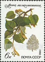 FindYourStampsValue: Russia: USSR, Flora - Lime Tree
