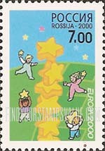 FindYourStampsValue: Russia: Russian Federation, Europa - Common Design