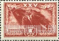 FindYourStampsValue: Russia: USSR, 25th Anniversary of October Revolution - Lenin
