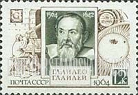 FindYourStampsValue: Russia: USSR - 400th Birth Anniversary of Galileo Galilei, Astronomer and Physicist