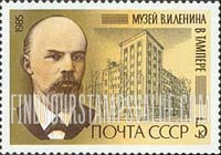 FindYourStampsValue: Russia: USSR, 115th Birth Anniversary of Lenin - Lenin Museum, Tampere, Finland