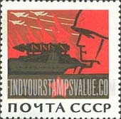 FindYourStampsValue: Russia: USSR, 20th Anniversary of the End of World War II - Soldier and Symbols of War