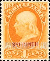 FindYourStampsValue: AGRICULTURE - Benjamin Franklin