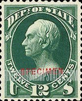 FindYourStampsValue: STATE - Henry Clay