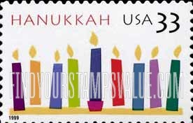 FindYourStampsValue: HANUKKAH, Self-adhesive stamp