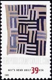 FindYourStampsValue: AMERICAN TREASURES SERIES, QUILTS OF GEE'S BEND, ALABAMA - Roman Stripes Variation, Self-Adhesive Booklet Stamp