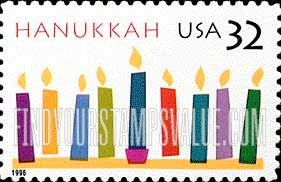 FindYourStampsValue: HANUKKAH, Self-adhesive stamp