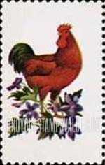 FindYourStampsValue: RHODE ISLAND - State Birds and Flowers