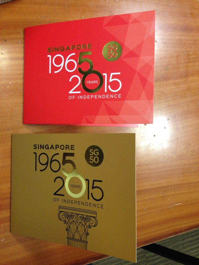 The first augmented reality stamps introduced by Singaporean Post