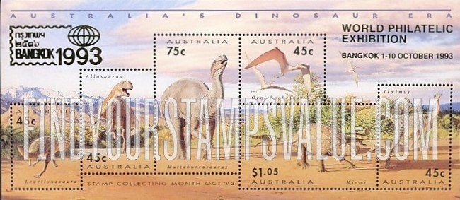 FindYourStampsValue: Dinosaurs