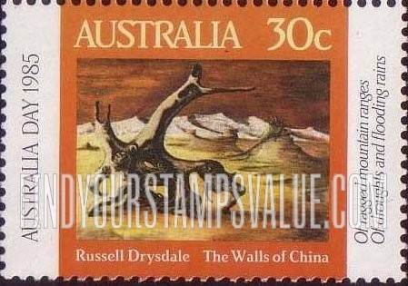 FindYourStampsValue: Australia Day: The Walls of China, by Russell Drysdale