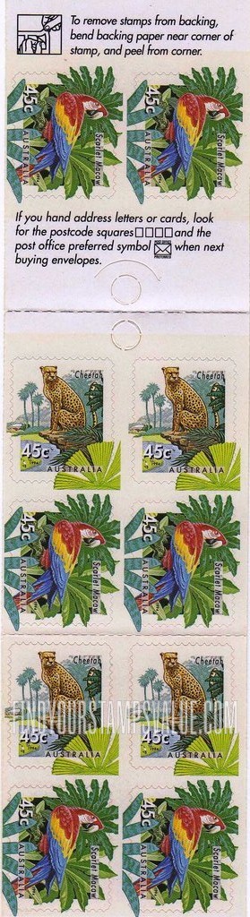FindYourStampsValue: Australian Zoo Animals