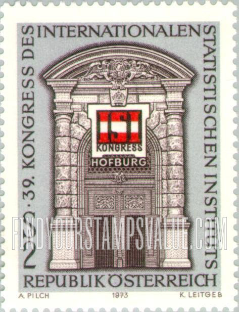 FindYourStampsValue: Gate, Vienna Hofburg, and ISI Emblem