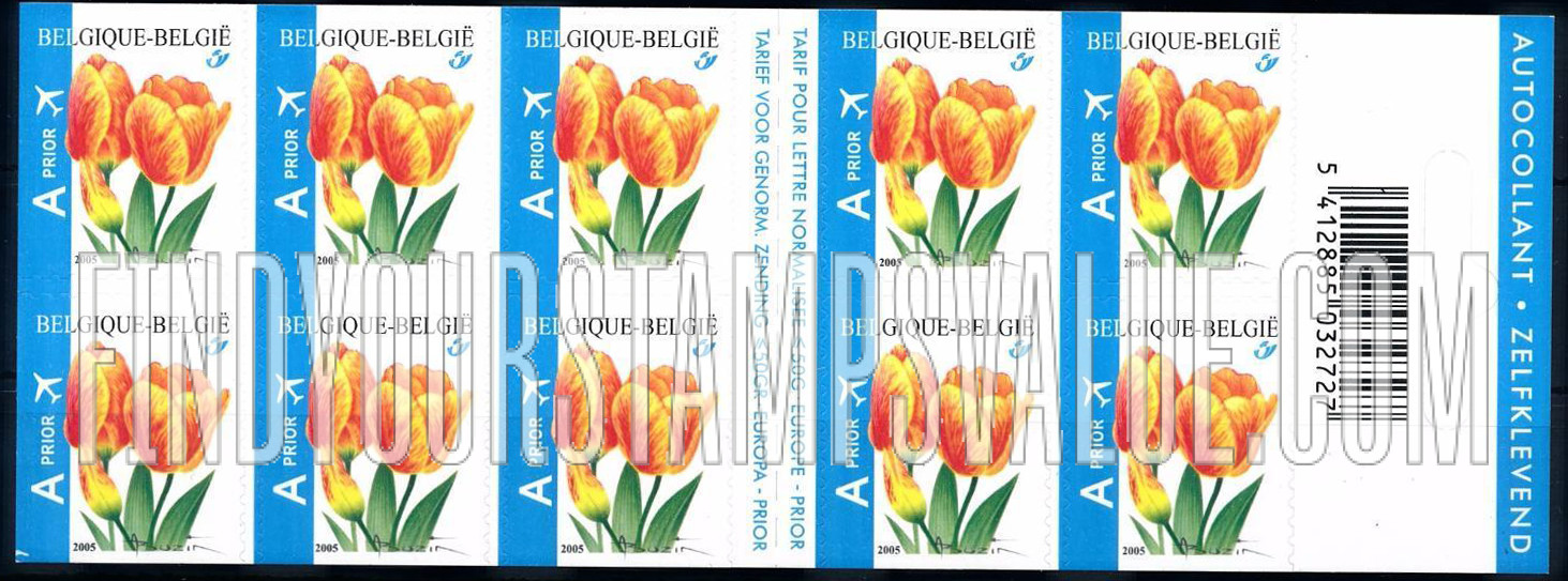FindYourStampsValue: Darwinhybrid Tulips