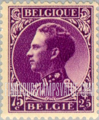FindYourStampsValue: Semi-Postal: King Leopold III