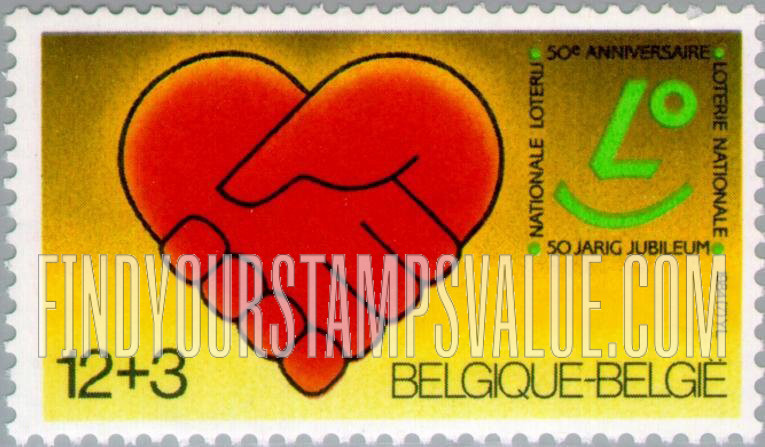 FindYourStampsValue: Semi-Postal: 50th Anniversary of National Lottery