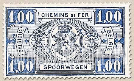 FindYourStampsValue: Parcel Post and Railway: Coat of Arms