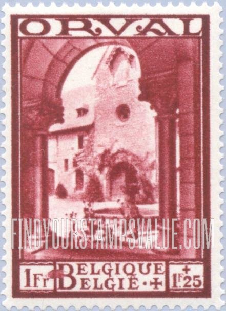 FindYourStampsValue: Semi-Postal: Fountain