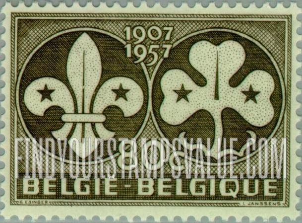 FindYourStampsValue: Boy Scout and Girl Scout Emblems