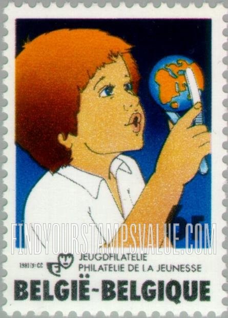 FindYourStampsValue: Youth Philately