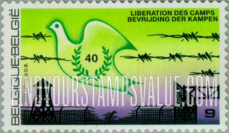 FindYourStampsValue: Liberation from German Occupation, 40th Anniversary, Allegories: Dove, liberation of concentration camps
