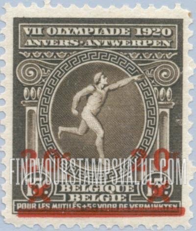 FindYourStampsValue: Runner