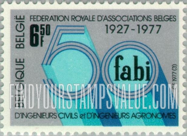 FindYourStampsValue: Anniversary Emblem