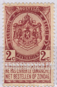 FindYourStampsValue: Coat of Arms