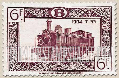 FindYourStampsValue: Parcel Post and Railway: Locomotive