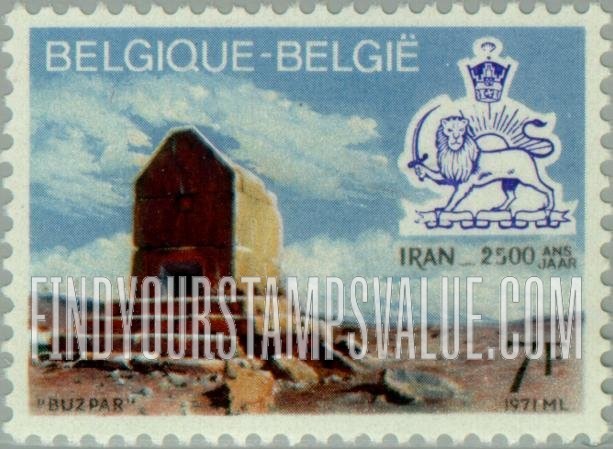 FindYourStampsValue: Achaemenidaen Tomb, Buzpar, and Persian Coat of Arms