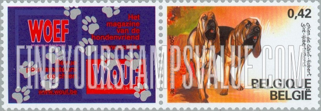 FindYourStampsValue: Belgian Dog Breeds: Saint-Hubert, Illustration reduced