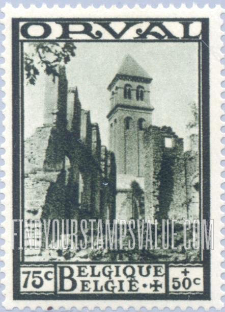 FindYourStampsValue: Semi-Postal: Bell Tower