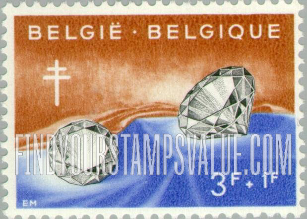 FindYourStampsValue: Semi-Postal, Belgian handicrafts: Ddiamonds