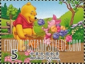 FindYourStampsValue: Winnie the Pooh: Winnie the Pooh pushing Piglet in wheelbarrow - 小熊维尼: 小熊维尼推着小猪独轮车