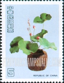 FindYourStampsValue: Flower Arrangements by Huang Yung-ch’uan - 中国插花