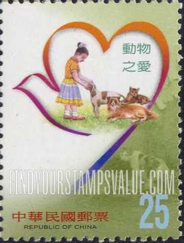 FindYourStampsValue: Love: Hearts, Girl and dogs - 爱心: 动物之爱 (女孩和狗)