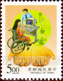 FindYourStampsValue: Caring for the Handicapped: Employment: Woman in wheelchair working at computer  - 关怀残障者: 就业: 运转在计算机的轮椅的妇女