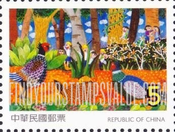 FindYourStampsValue: Children’s Art: Winning drawings in children’s stamp design competition: Pheasants - 儿童画：在儿童邮票设计比赛中获奖的画: 野鸡
