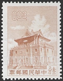 FindYourStampsValue: Chu Kwang Tower, Quemoy - 金门 莒光楼