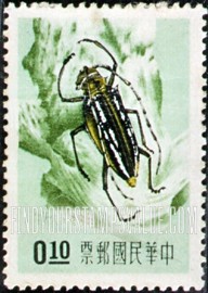 FindYourStampsValue: Insects: Bug - 昆虫：甲虫