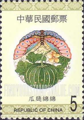 FindYourStampsValue: Common Expressions of Good Fortune: "To have prosperous descendants”, gourd on a vine - 吉祥: 瓜瓞绵绵 (“为了拥有繁荣的后代”，葫芦在藤蔓上)